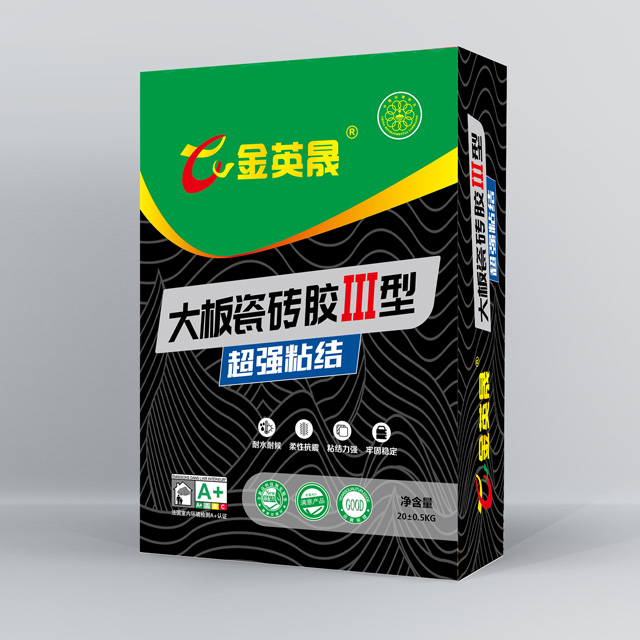 大板瓷砖胶III型