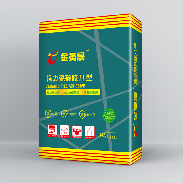 强力瓷砖胶II型